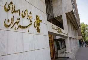 آیا انتخابات شوراها به تعویق میافتد؟