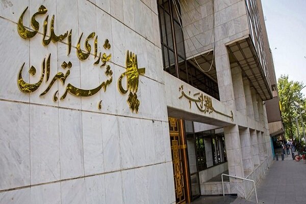 آیا انتخابات شوراها به تعویق میافتد؟