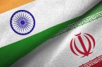 هند خرید نفت از ایران را تایید کرد هند خرید نفت از ایران را تایید کرد