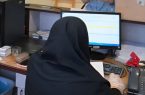 نحوه فعالیت دستگاه‌های اجرایی کشور اعلام شد