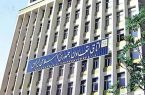 برقراری اینترنت بینالمللی برای فعالان بخش تعاون برقراری اینترنت بینالمللی برای فعالان بخش تعاون